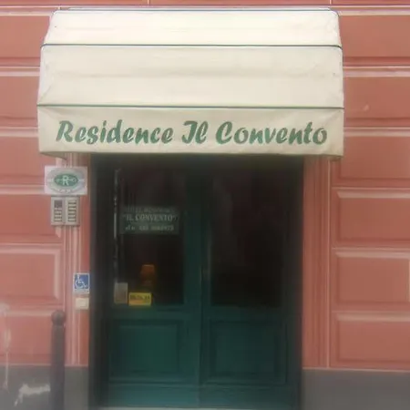Апарт-отель Il Convento Рапалло